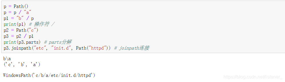 python学习--pathlib路径操作_pathlib的路径 变成字符串-CSDN博客