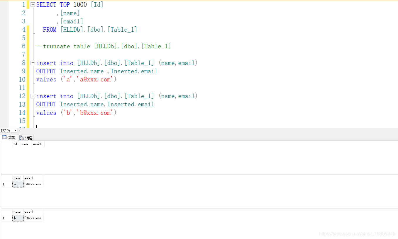 Inserted和Deleted在insert、update、delete的简单使用-CSDN博客