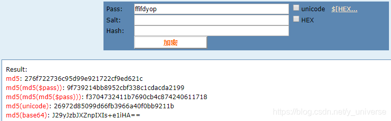 将ffifdyop用md5加密