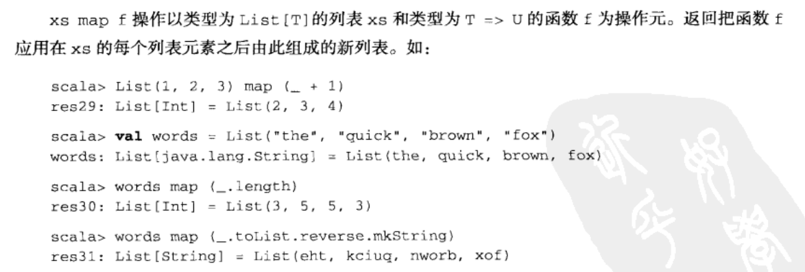 scala-list-map-flatmap