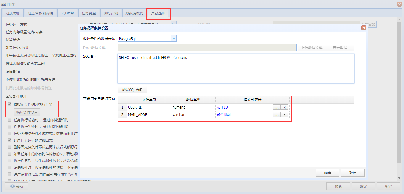 ios app开发教程_ios 开发app_ios app开发电脑配置