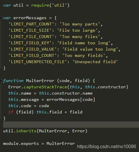 Express全系列教程之(十四):通过multer实现文件上传_const multer = require("multer");-CSDN博客