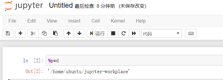 Jupyter Notebook Connect Remote Server Configuration - Programmer Sought