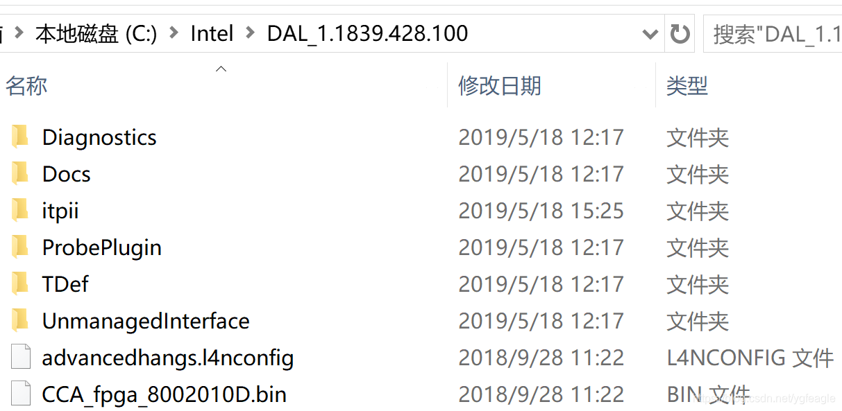 system_debugger nda安装教程_intel 的nda工具怎么下载-CSDN博客