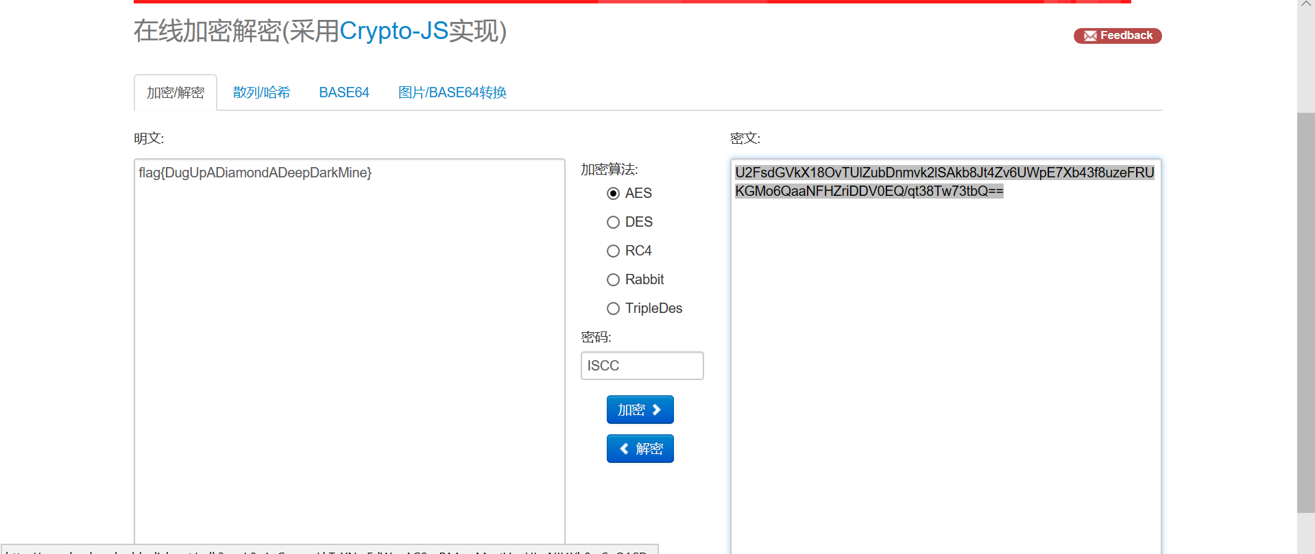 2019年CTF5月比赛记录（一）：ISCC_2019线上赛部分题目writeup