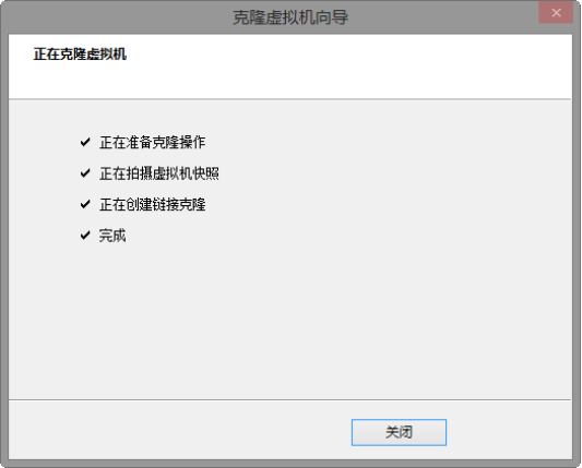 Linux ssh远程连接