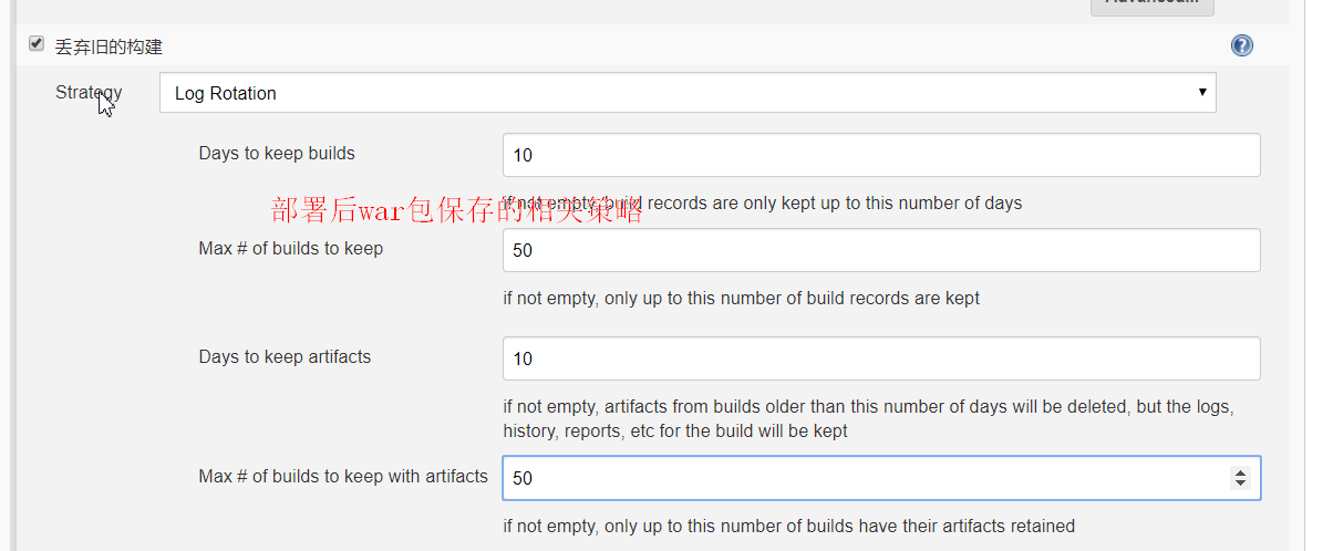 Jenkins+GitHub+Tomcat8实现项目自动集成发布（windows平台下的demo）