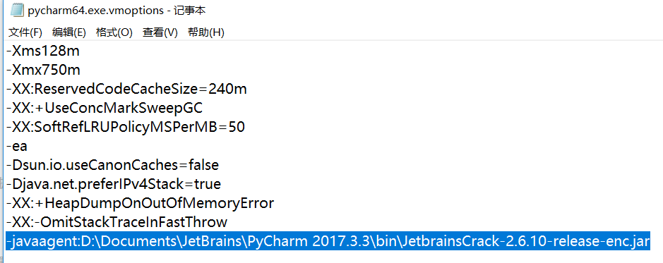 Pycharm Professional(专业版)完美破解，永久激活