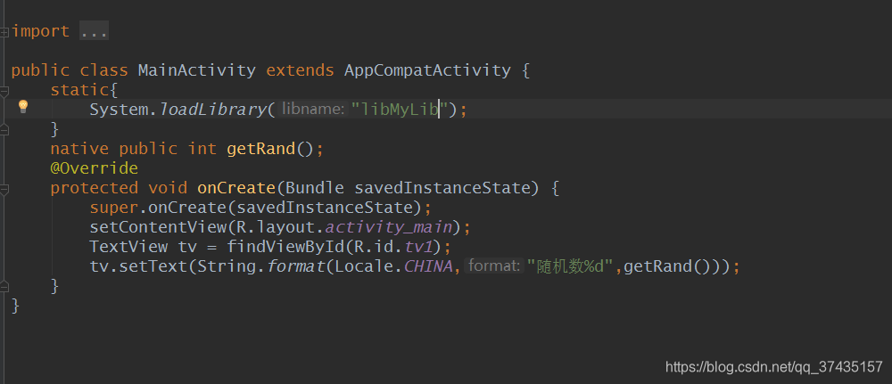 【android studio】添加C/C++支持的两种方式(cmake)_android cmake c++11-CSDN博客