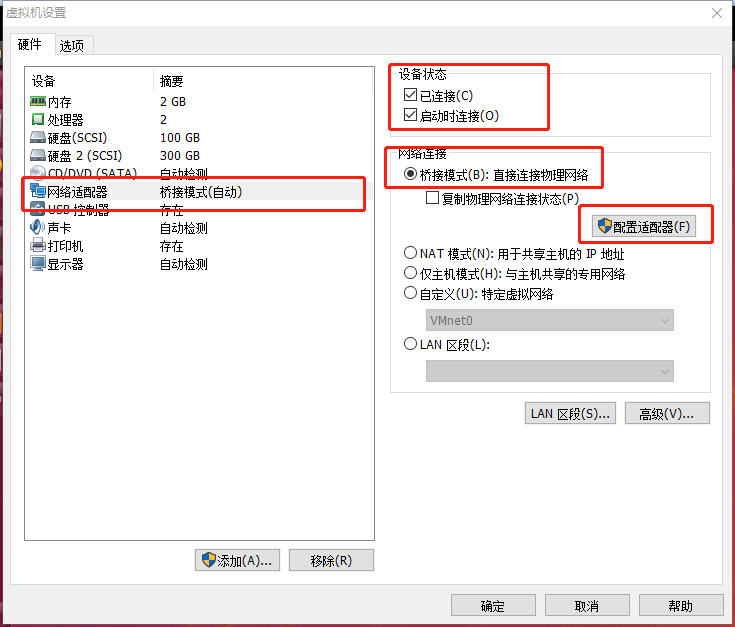 atheros ar956x wireless network adapter