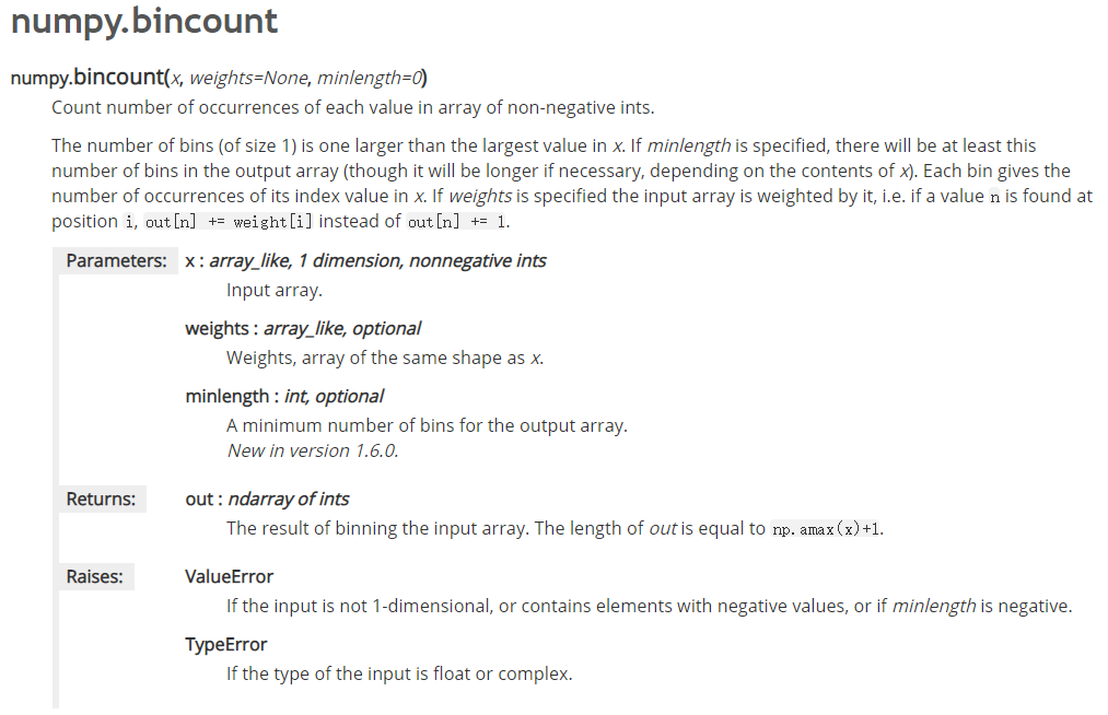 numpy 统计数组的值出现次数与np.bincount()详细解释_numpy统计元素出现次数CSDN博客