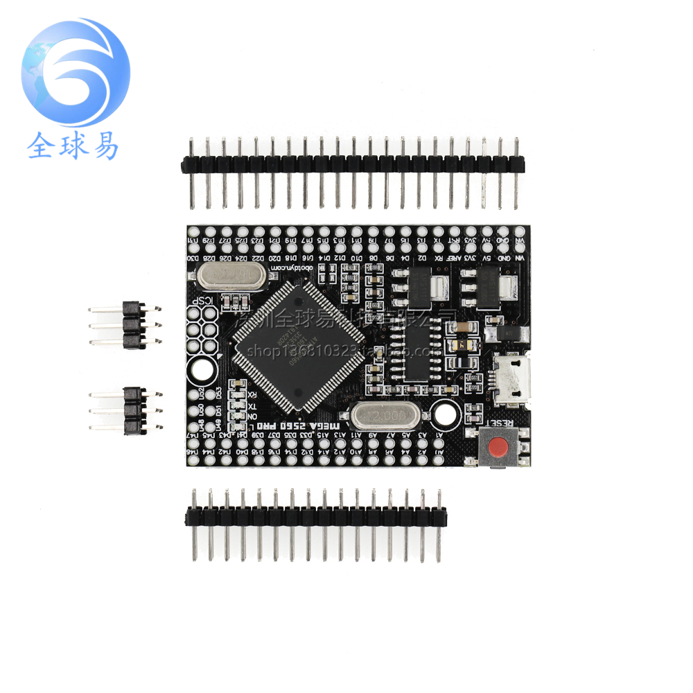 迷你版的ARDUINO MEGA2560_arduino mega pro-CSDN博客