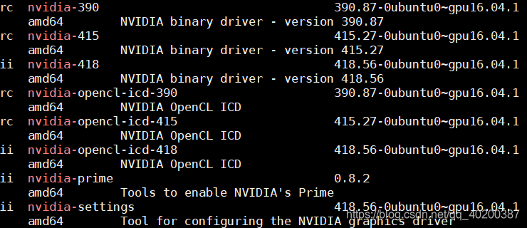 Ubuntu中failed To Initialize Nvml Driverlibrary Version Mismatch问题的解决 源码巴士 3716