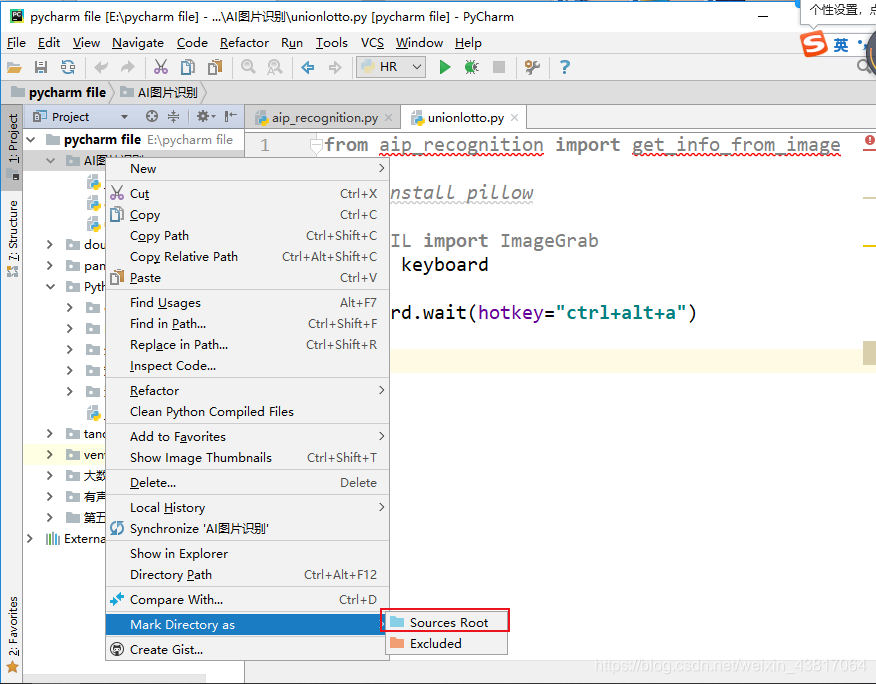 PyCharm 导包提示 unresolved reference完整解决方案_unresolved reference怎么解决CSDN博客