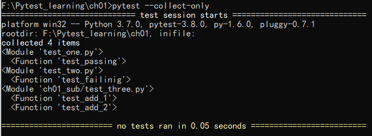 pytest测试实战新手友好版第二章命令行选项