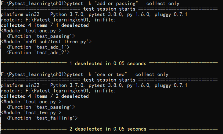 pytest测试实战新手友好版第二章命令行选项