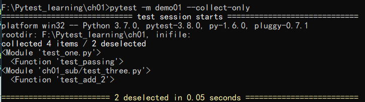 pytest测试实战新手友好版第二章命令行选项