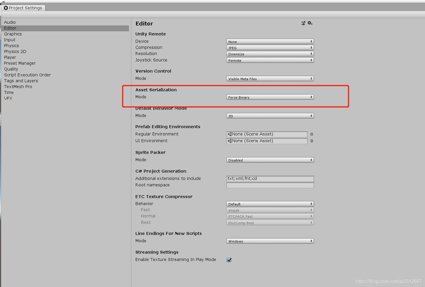 序列化反序列化C#  Unity数据类暴露在Inspect