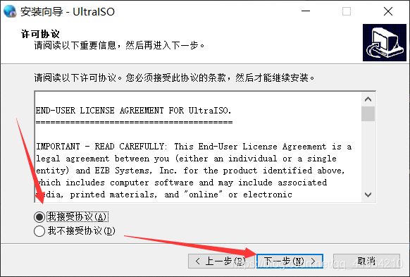 电脑用什么软件清理c盘好用 watermark,type_ZmFuZ3poZW5naGVpdGk,shadow_10,text_aHR0cHM6Ly9ibG9nLmNzZG4ubmV0L3FxXzQxOTY0MjEw,size_16,color_FFFFFF,t_70