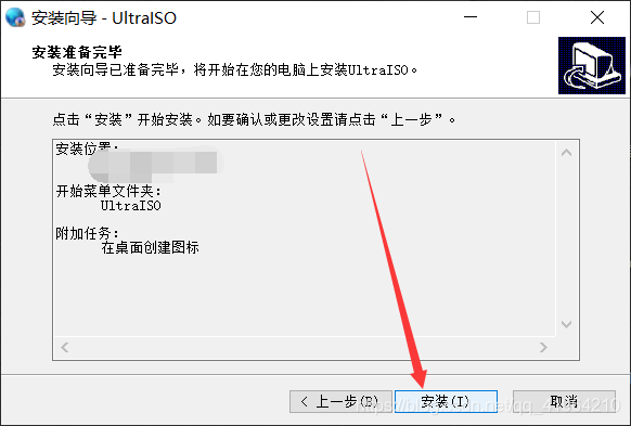 电脑用什么软件清理c盘好用 watermark,type_ZmFuZ3poZW5naGVpdGk,shadow_10,text_aHR0cHM6Ly9ibG9nLmNzZG4ubmV0L3FxXzQxOTY0MjEw,size_16,color_FFFFFF,t_70