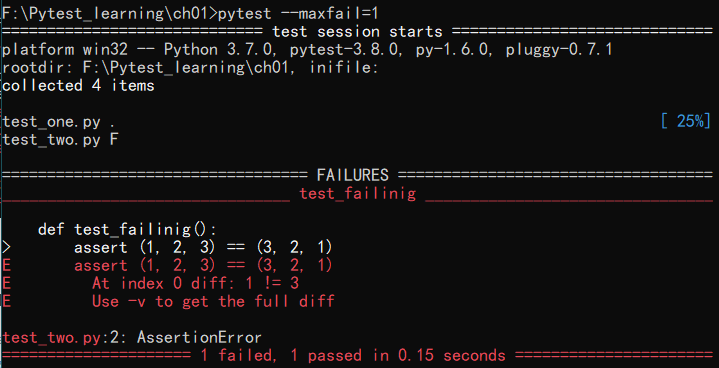 pytest测试实战新手友好版第二章命令行选项