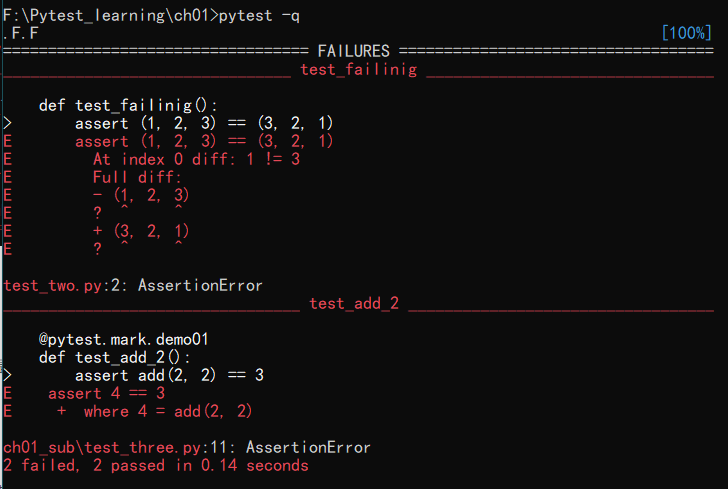 pytest测试实战新手友好版第二章命令行选项
