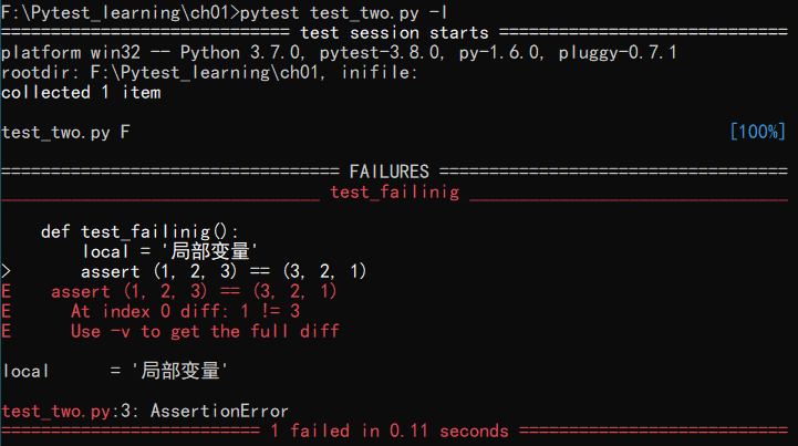pytest测试实战新手友好版第二章命令行选项