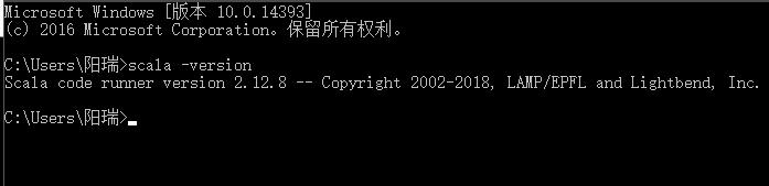 【spark】windows spark 环境搭建第24张