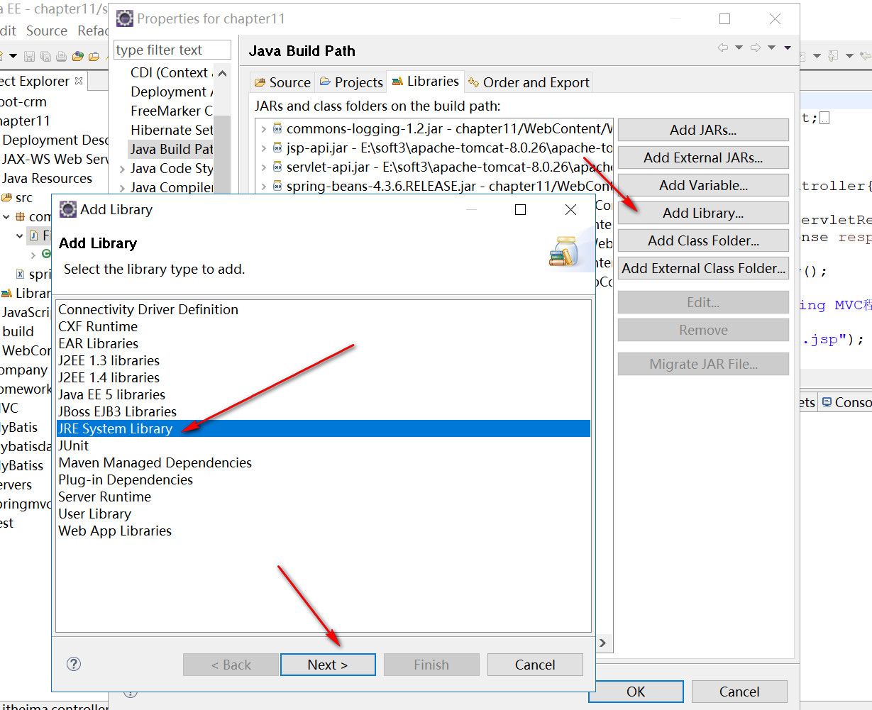 Multiple markers at this line 报错解决方法 程序员大本营