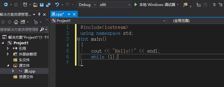C/C++写出的exe程序怎么添加图标_c++修改exe图标-CSDN博客