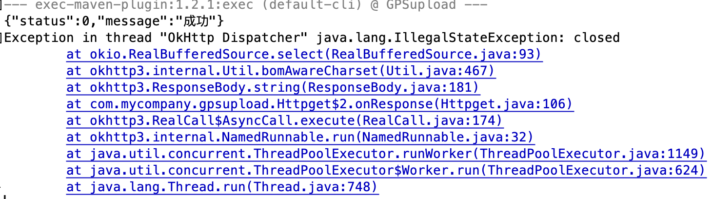 FastJSON巨坑01：Exception in thread OkHttp Dispatcher java.lang.IllegalStateException: closed