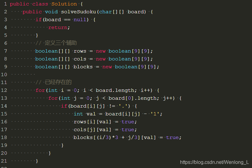 leetCode(sudoku-solver)-填充数独_填数独 leetcode-CSDN博客