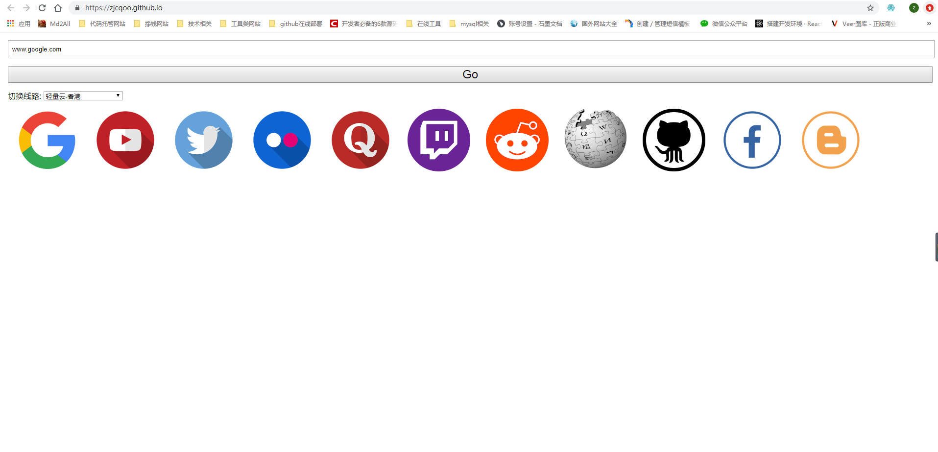 在这里插入图片描述 在这里插入图片描述