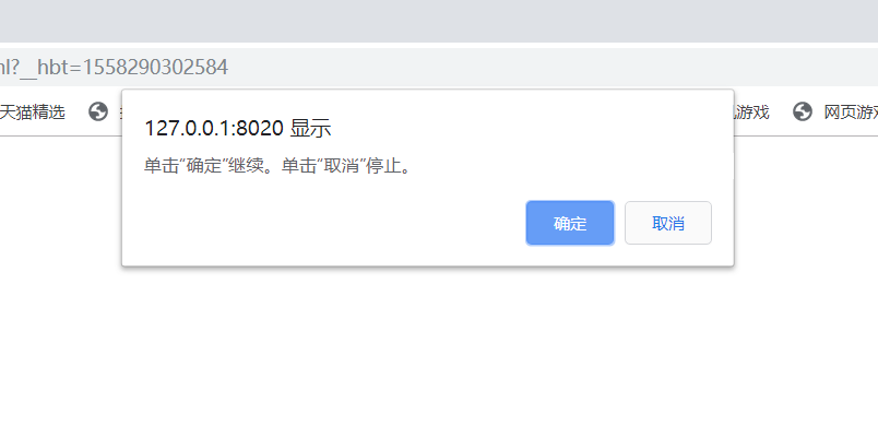 JavaScript三种弹出框（alert、confirm、prompt），一次性全弄清！_alert()-CSDN博客
