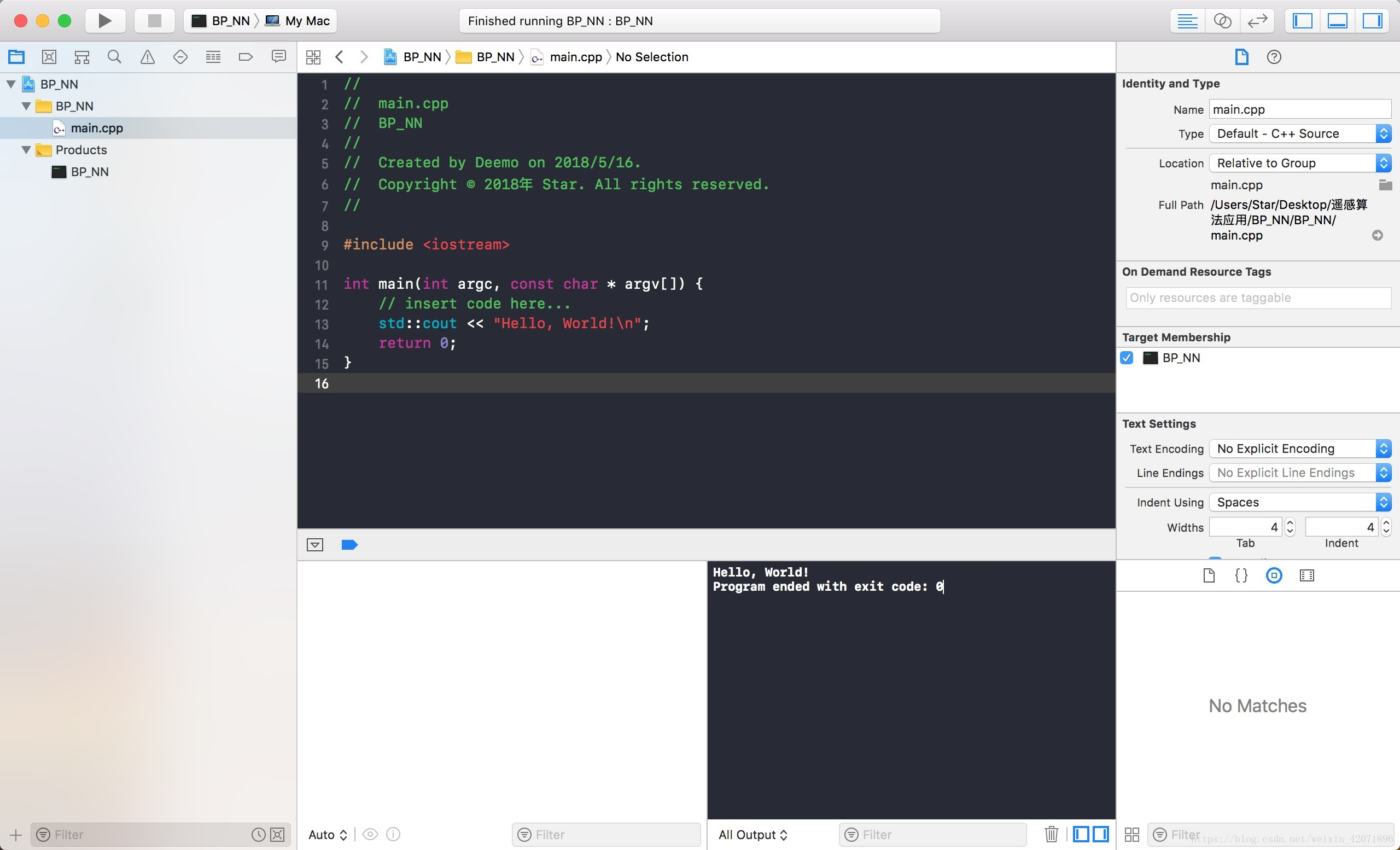 how to create c++ project in xcode