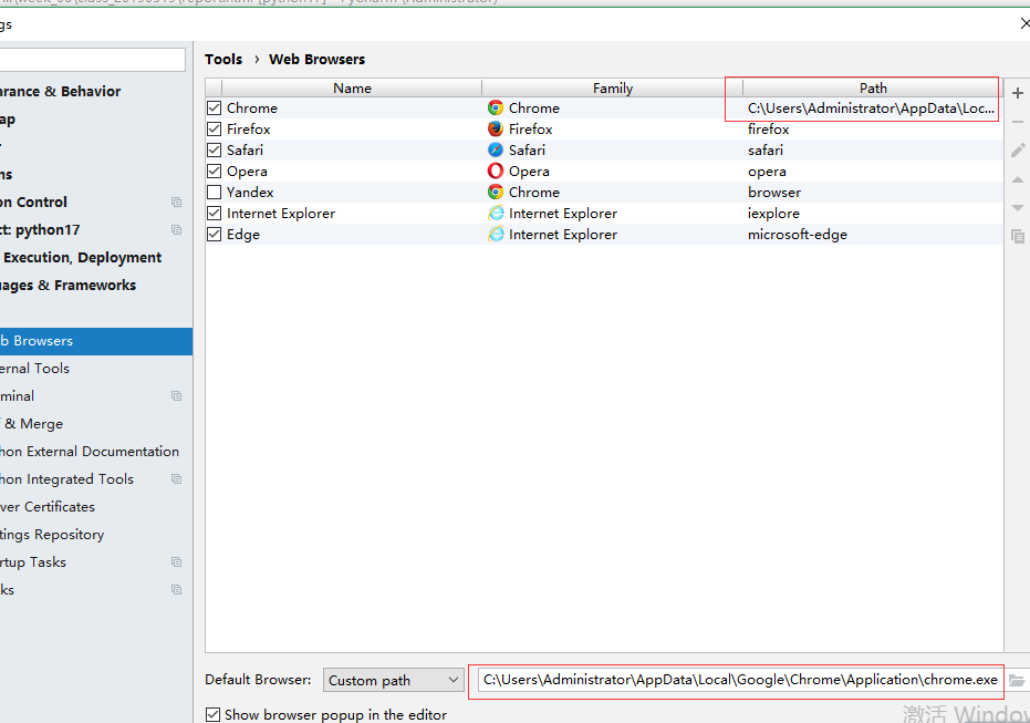 pycharm远程遇到的No files or folders found to process 程序员大本营