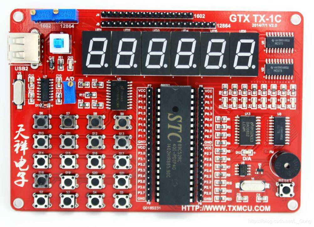推荐arduino更深入学习 新概念51单片机c语言教程 郭天祥 文章内含学习资料供下载 L Gong的博客 程序员宅基地 Arduino C语言教程 程序员宅基地