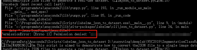 Python报错：PermissionError: [Errno 13] Permission denied解决方案详解