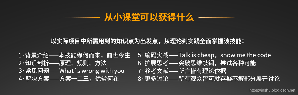 真正 自学 入门编程 程序员是一种怎样的体验 Csdn开发云