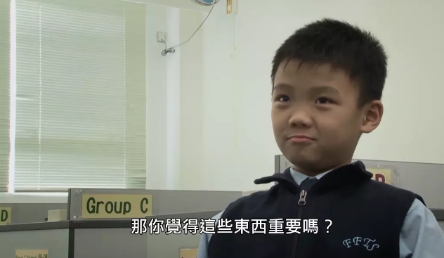 前几天在微信的一个公众号上面看到了一个推荐的纪录片,叫做《子非鱼