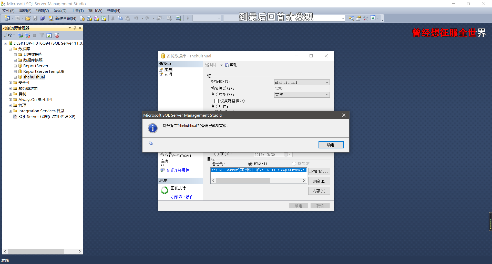 数据库SQL_sqlquery1.sql-CSDN博客