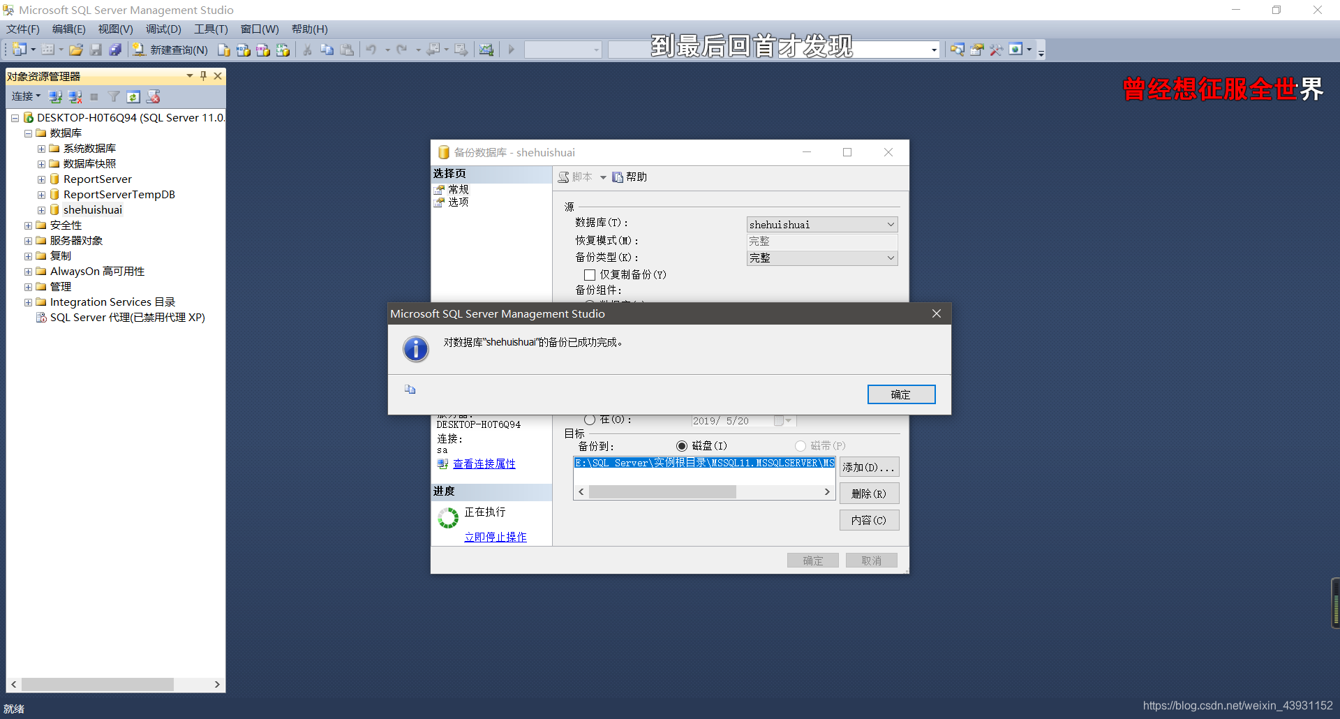 数据库SQL_sqlquery1.sql-CSDN博客