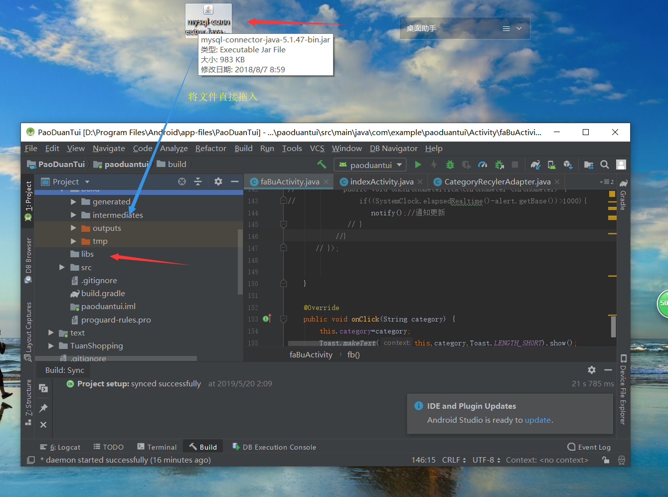 Android jdbc wampserver phpmyadmin android