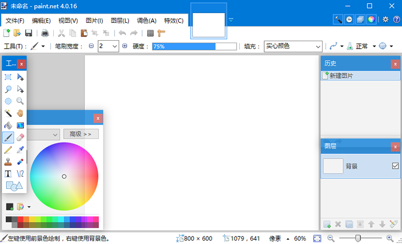 watermark,type_ZmFuZ3poZW5naGVpdGk,shadow_10,text_aHR0cHM6Ly9ibG9nLmNzZG4ubmV0L3doaHVkdW4,size_16,color_FFFFFF,t_70