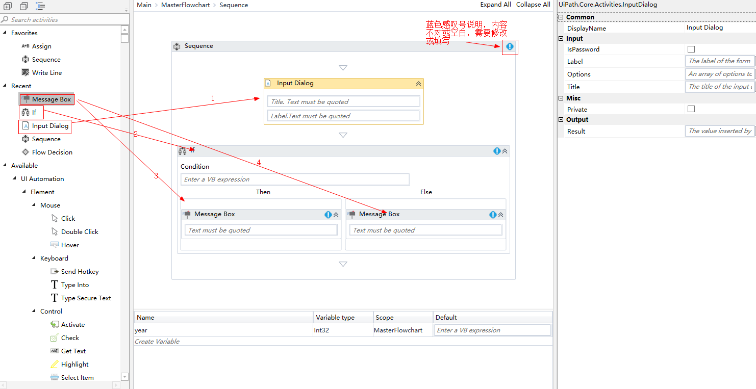 UIPath 基础--入门教程（三）--控制流if/else语句_uipath 与或非怎么写-CSDN博客
