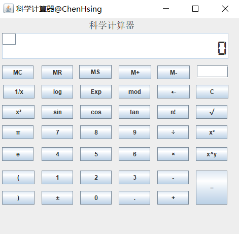 C++ implementation of scientific calculator (with source code ...