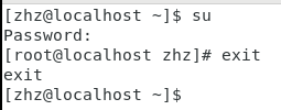 su和exit