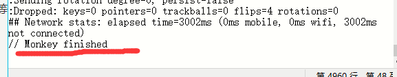 monkey测试 初学