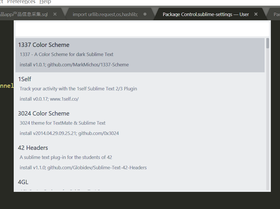 Errorcould not fork child process There are no available terminals