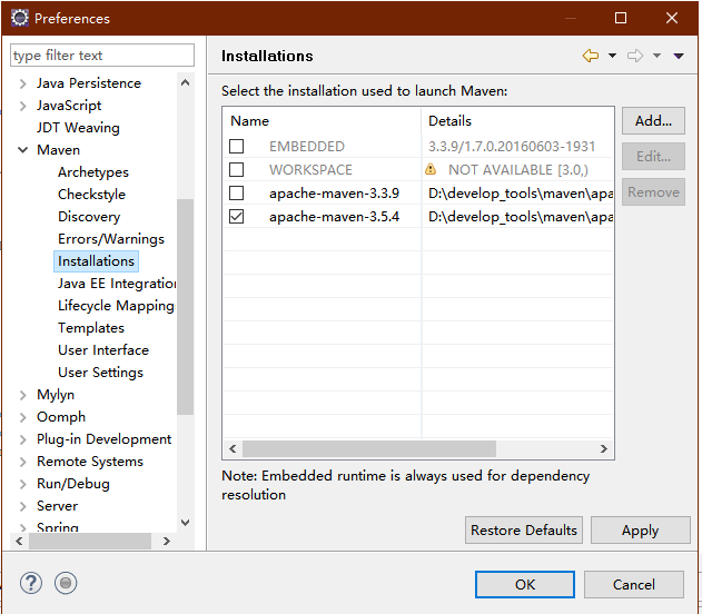 Mac下的maven配置settings.xml文件（全局配置和项目配置） 程序员大本营